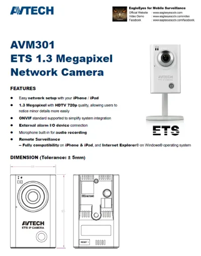 AVTech AVM301Z ETS 1.3 Megapixel Network Camera — Bild 2