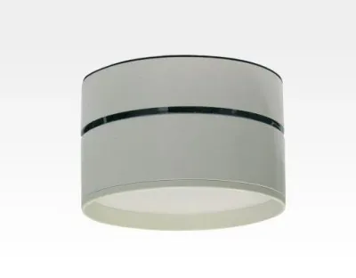 16W LED Aufbau Downlight weiß rund Neutral Weiß / 4000-4500K 1280lm 230VAC