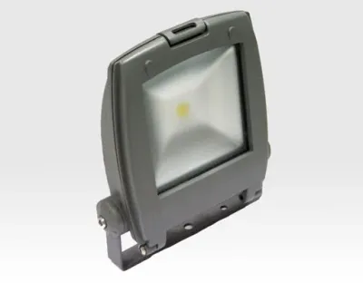 50W HQ LED Strahler Neutral Weiss 4300lm 100Grad / 4000-4500K IP65 230VAC — Bild 5