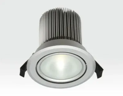 18W LED Spot silber frosted Warm Weiß dimmbar / 900lm IP44 230VAC