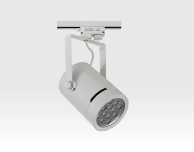 3W LED Leuchte weiss für 3 Phasen Schienensystem Neutral Weiss / 4000-4500K 230VAC 45Grad