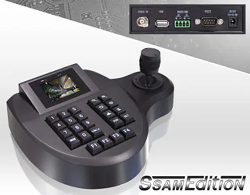 Steuerpult mit 3D Joystick und 2,5" LCD für High Speed Dome / RS485, PelcoD - Ausstellungstück mit kleinen Schönheitsfehlern