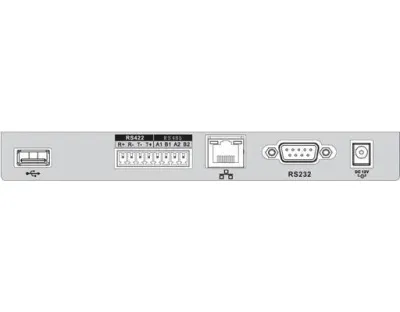 Dahua Steuerpult für HDCVI PTZ Domes und Recorder RS232/485 — Bild 2