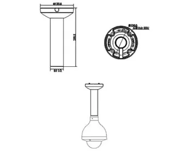 Dahua PFB300C Abhänge Halterung für PTZ Domes D33xL235mm / Verkauf nur in Verbindung mit Kamera — Bild 4