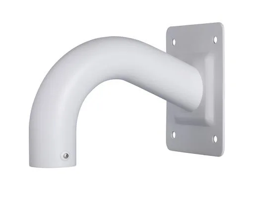 Dahua PFB300S Abhänge Halterung für PTZ Domes 228x115x160